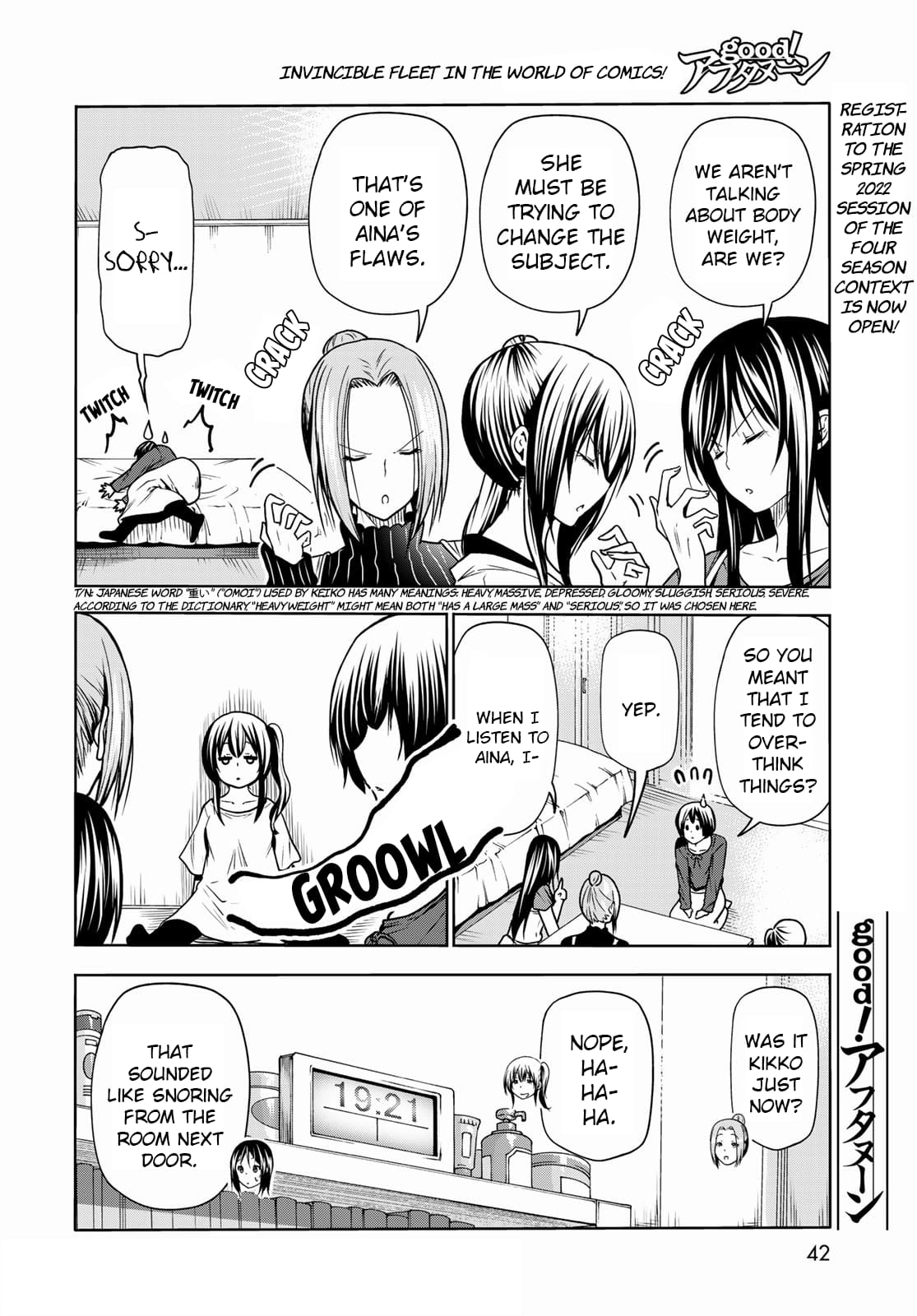 Grand Blue, Chapter 72 image 20
